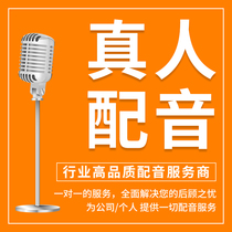 企业手机座机商务广告彩铃声设置制作定制永久上传开通办理特价