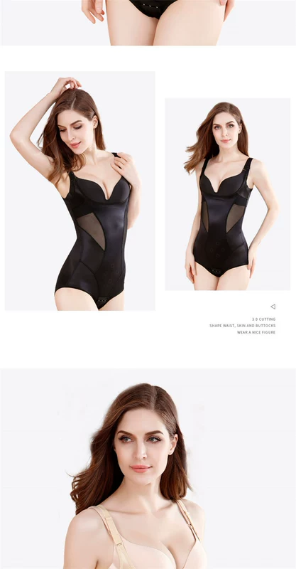 Đồ lót định hình một mảnh bụng eo eo hông định hình giảm béo sau sinh body jumpsuit hở đáy quần các mẫu mùa xuân và mùa thu - Một mảnh