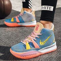 Fall Brands Mens Shoes Teen Sneakers Casual Sneakers Men Running Shoes Warm Wave Shoes Students Travel Shoes