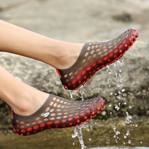 Outdoor Speed Interferometric Water Shoes Man Anadromous Shoes Breathable Sandals Sandals Anti-Surface Amphibious Shoes Light Slippers Women Beach Shoes