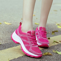 Summer Women Shoes Interior Heightening Mountaineering Shoes Women Netting Shoes Breathable Non-slip Outdoor Shoes Hiking Shoes Mesh Sports Shoes