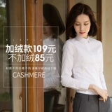 Рубашка, лонгслив, сексуальный пиджак классического кроя, комбинезон, 2025 года