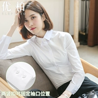 Белый (две вертикальные пряжки)