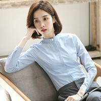 Синий (стоящий воротник)