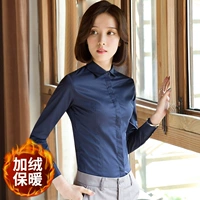 Синий и бархатный