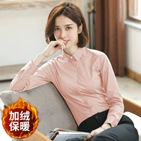 Розовый, флисовый