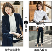 119 тибетская куртка +103 белая рубашка +148 Тибетские зеленые брюки (набор из трех -набор)