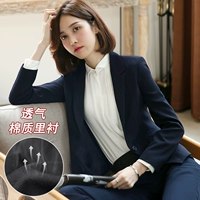 119 тибетский синий цвет