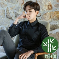 Бамбуковое волокно черное/эластичность четко