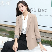 8323 Хаки цвет