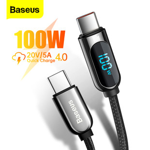 100 Вт USB -кабель для MacBook 2021 2020 Тип зарядки C зарядка