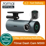 Глобальная версия 70MAI M300 DASH CAM M300 CAR DVR 1296P WIFI