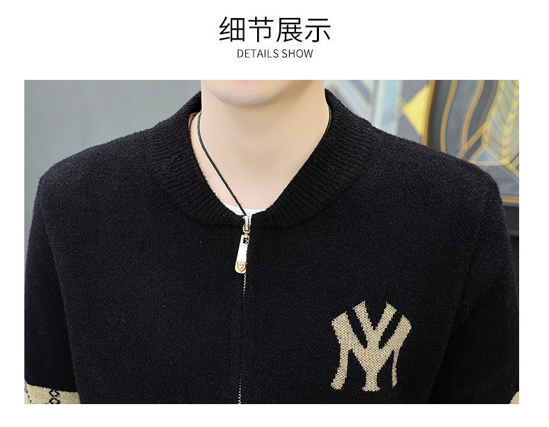 In 2022, trendy brand zipper knitted cardigans for men with stand-up collars, casual autumn slim-fit sweaters, jackets and coats are popular among the youth pic 13