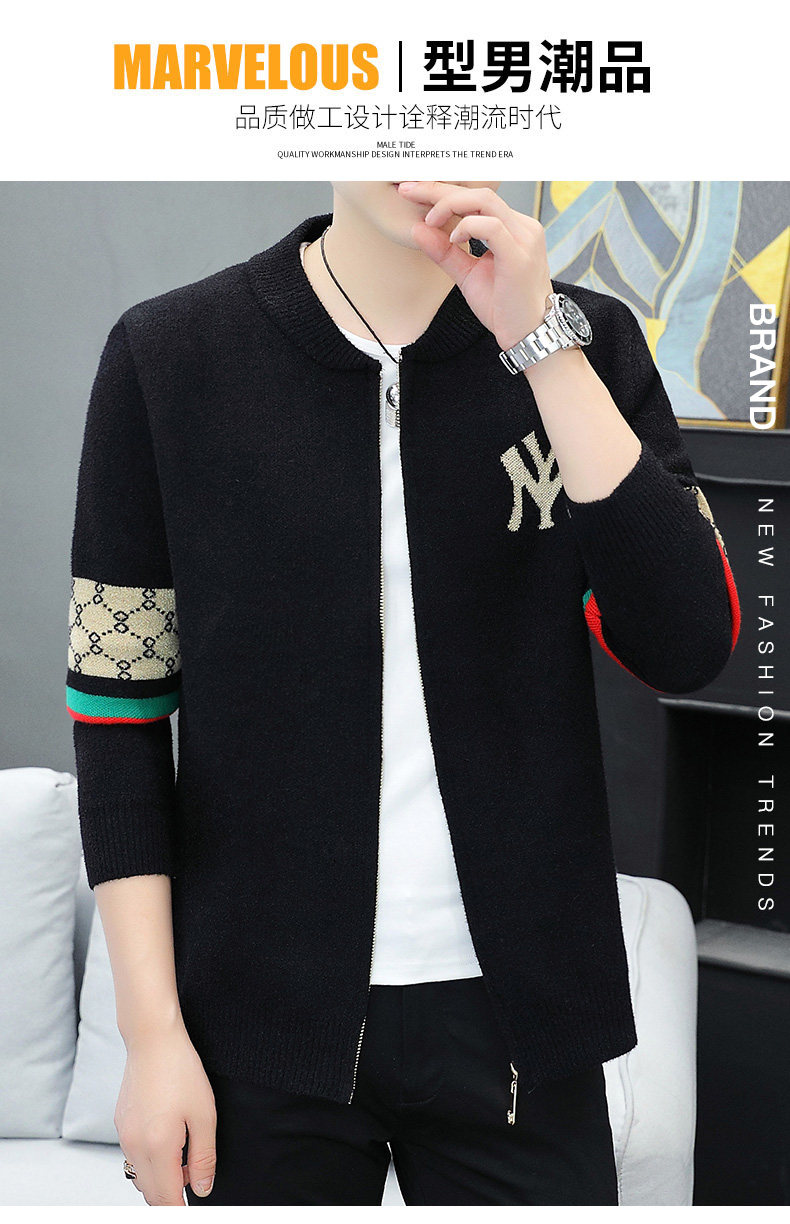 In 2022, trendy brand zipper knitted cardigans for men with stand-up collars, casual autumn slim-fit sweaters, jackets and coats are popular among the youth pic 1