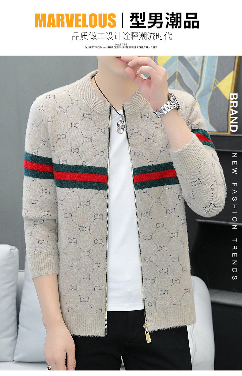 In 2022, trendy brand zipper knitted cardigans for men with stand-up collars, casual autumn slim-fit sweaters, jackets and coats are popular among the youth pic 17