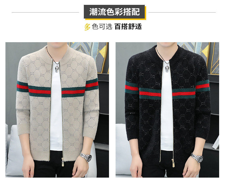 In 2022, trendy brand zipper knitted cardigans for men with stand-up collars, casual autumn slim-fit sweaters, jackets and coats are popular among the youth pic 20