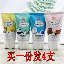Life beauty Rose Aloe Vera hand cream female fragrance lasting fragrance moisturizing moisturizing anti-dry and cracking male hand oil