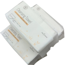 Disposable washing towel beauty cleaning face towel cotton soft towel dry and wet dual use face paper towel makeup remover Cotton