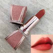 Bow lipstick niche brand parity matte lasting unicorn Hyuna color Rotten Tomato color female student Net Red