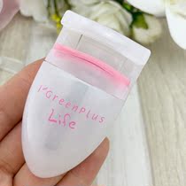 Green eyelash curler female portable curling without eyelid makeup tool curling device local Eyelash Curler