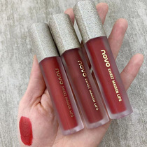 novo love air lip glaze lip mud velvet matte student niche orange brown Camellia lipstick