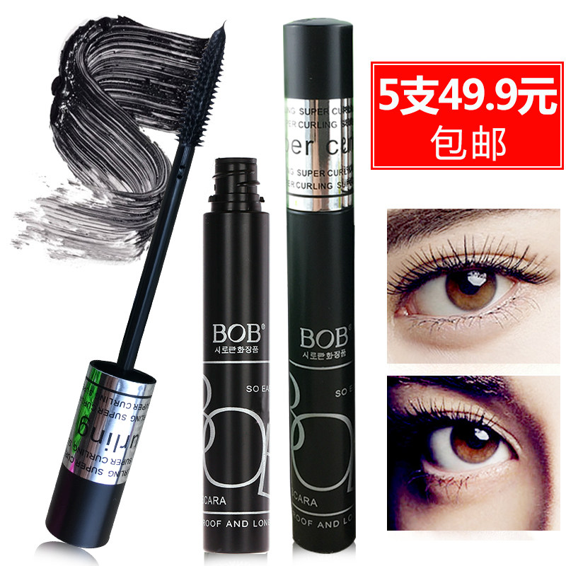BOB stunning long mascara thick, anti-halo, waterproof, curling, lasting, a total of 5 counters