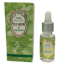 Jasmine essential oil Fanny White classic 15ml skin care aromatherapy moisturizing moisturizing brightening complexion