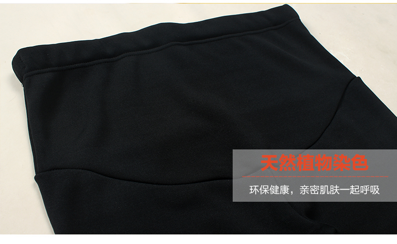 Quần bà bầu cộng với phân XL mùa thu đông cộng với quần legging nhung Quần bà bầu nâng bụng mặc quần 200 kg có thể mặc quần lót bầu