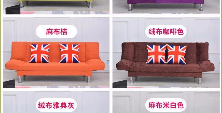 sofa có thể gập lại căn hộ nhỏ sofa phòng khách giường kép đơn hoặc kép thuê sofa vải kinh tế đơn giản - Ghế sô pha