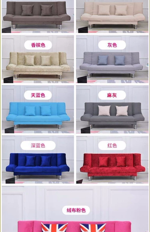 sofa có thể gập lại căn hộ nhỏ sofa phòng khách giường kép đơn hoặc kép thuê sofa vải kinh tế đơn giản - Ghế sô pha