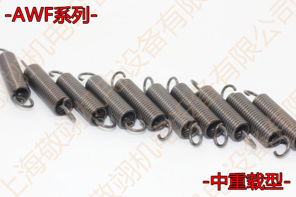 Import Tension Spring Stretch spring AWF5-15 20 25 25 30 35 40 45 50 50 diameter 5 Line diameter 7 0