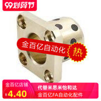 D20 D20 D16 D25 D25 oil linings OFR03-d6-d8-d10-d12-L15 -L20-L25-L30-L35