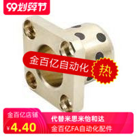 D20 D20 D16 D25 D25 oil linings OFR03-d6-d8-d10-d12-L15 -L20-L25-L30-L35