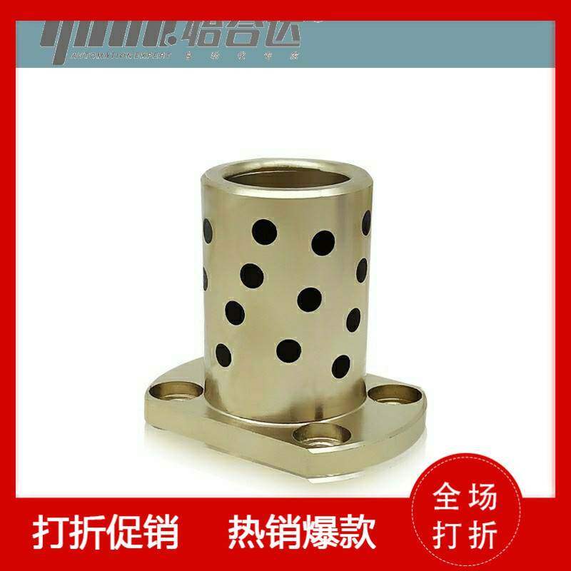 OFR04 OFR04 OFR05-d13-d16-d20-L20-L25-L30-L35-L40-L50-L60 without oil linings
