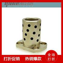OFR04 OFR04 OFR05-d13-d16-d20-L20-L25-L30-L35-L40-L50-L60 without oil linings