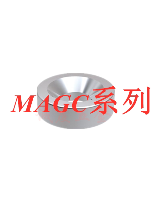 Magnet-sinkhole MAGC-A8 A10 A10 A15 A20 A25-T2 T3 T4 T5 T6 T6 T6 T6