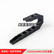 The Jardin VAJ11 12-F57 12-F57 77 103VAJ01 103VAJ01 50VAC21 50VAC21 31 31 42 41 61 62 62