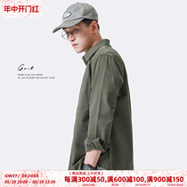 GWIT Lyocell Tencel Cotton Spring and Autumn New Loose Inch Shirt Casual Long Sleeve Shirt Jacket Work Shirt for Men