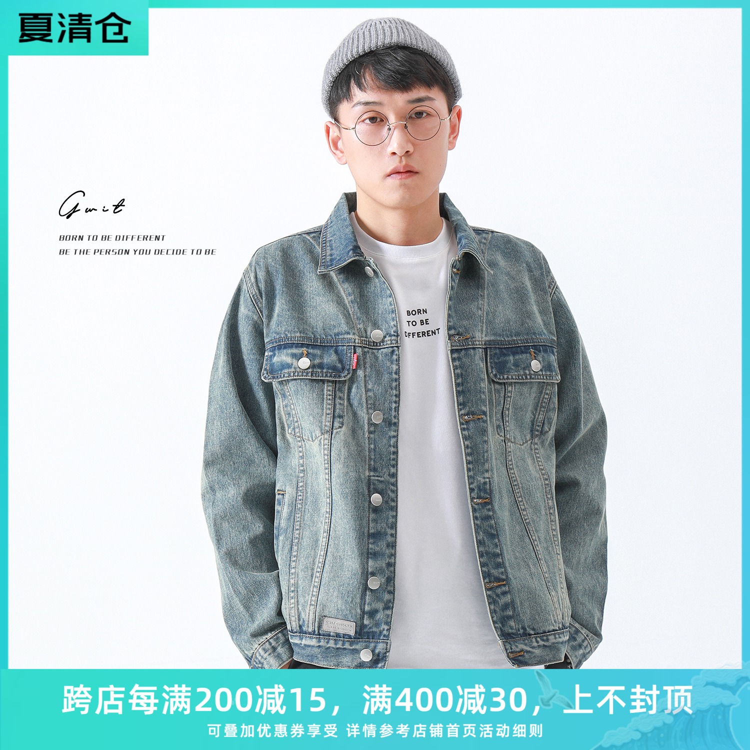 GWIT 16oz Heavy weight American cattle All-edging woven spring and autumn American casual jacket coat loose denim jacket men