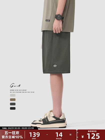 GWIT 美式高街基础休闲夏季篮球卫裤健身五分裤潮牌运动短裤男