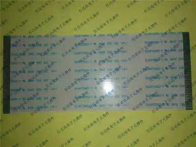 SUMITOMO-Y AWM2896 80C VW-1 logic board cable