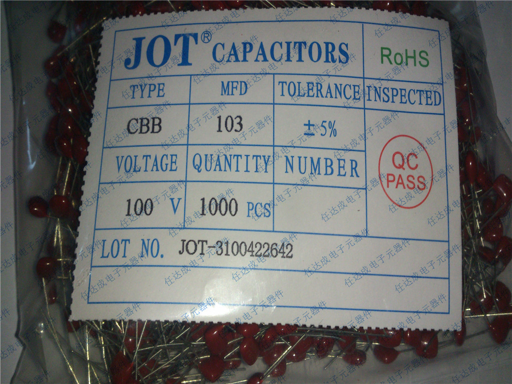 Capacitor CBB103 100V pitch 5MM minimum package 1000