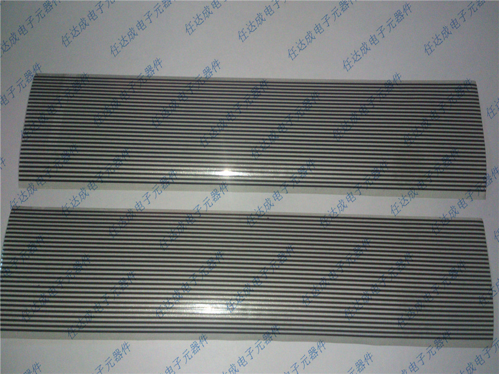 Computer display wire