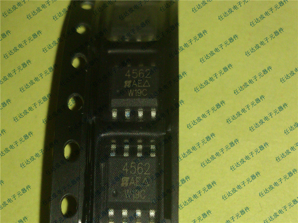 SI4562DY-T1-E3 screen printing 4562 SOP-8 domestic VISHAY