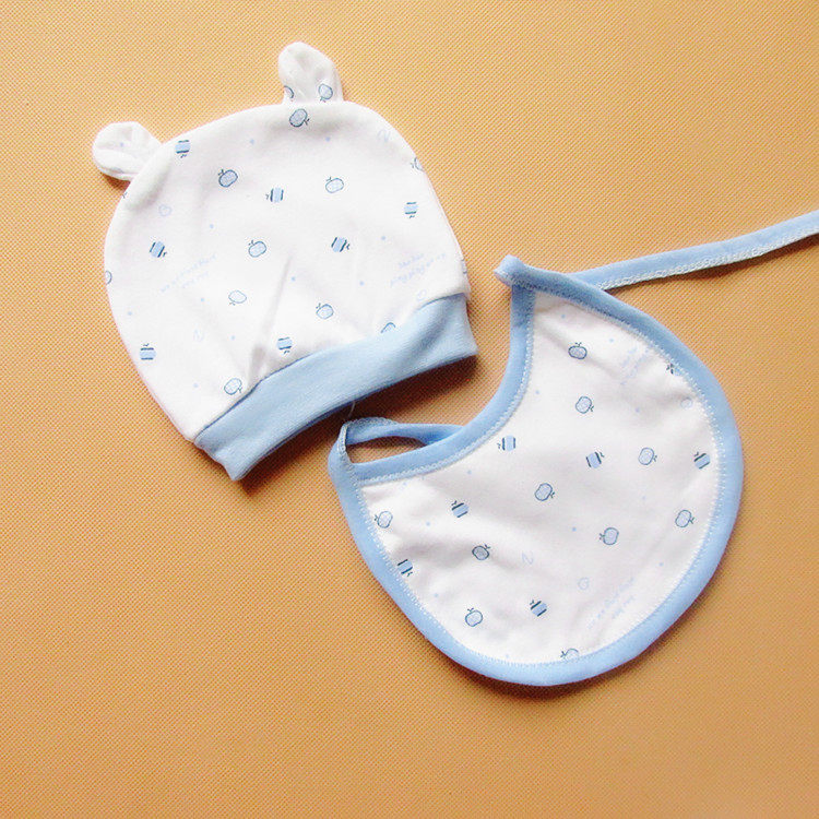 Coffret cadeau pour bébé - Ref 1959610 Image 16