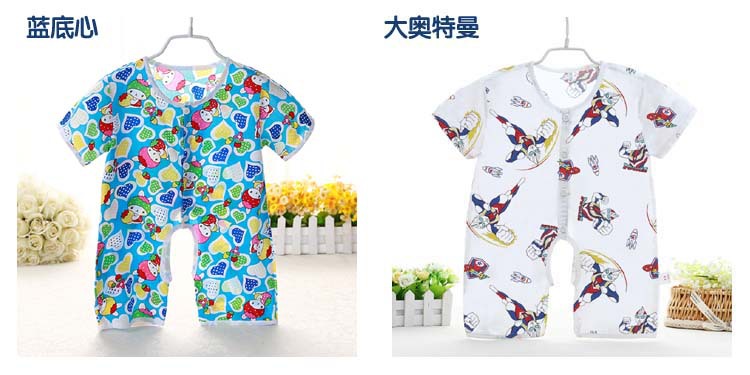 Trẻ em mùa hè bông nhân tạo điều hòa không khí phù hợp với Xiêm quần áo mỏng bé bông lụa đồ ngủ bé bông lụa romper quần áo nhà bộ trẻ em phim hoạt hình