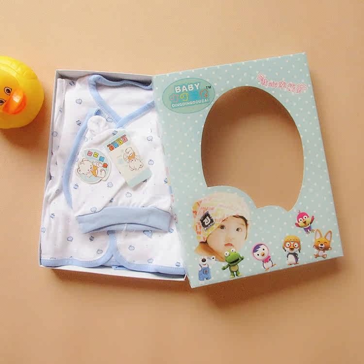 Coffret cadeau pour bébé - Ref 1959610 Image 8