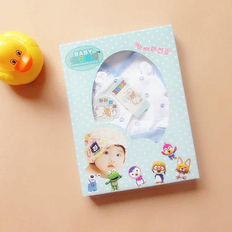 Coffret cadeau pour bébé - Ref 1959610 Image 7