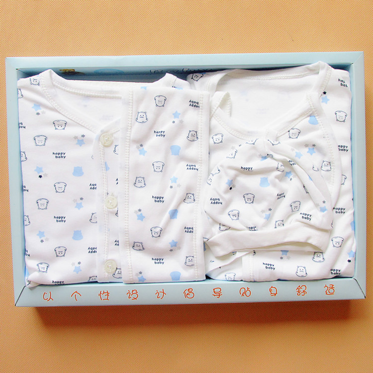 Coffret cadeau pour bébé - Ref 1952917 Image 11