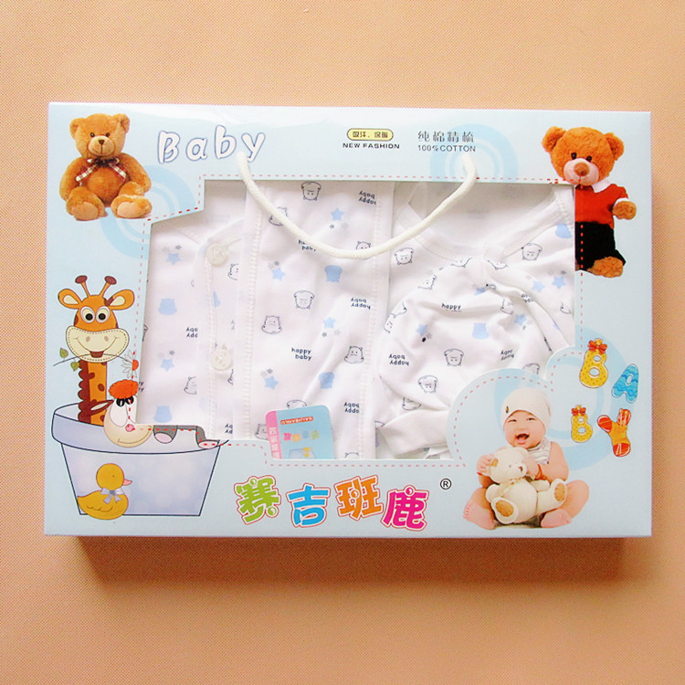 Coffret cadeau pour bébé - Ref 1952917 Image 10